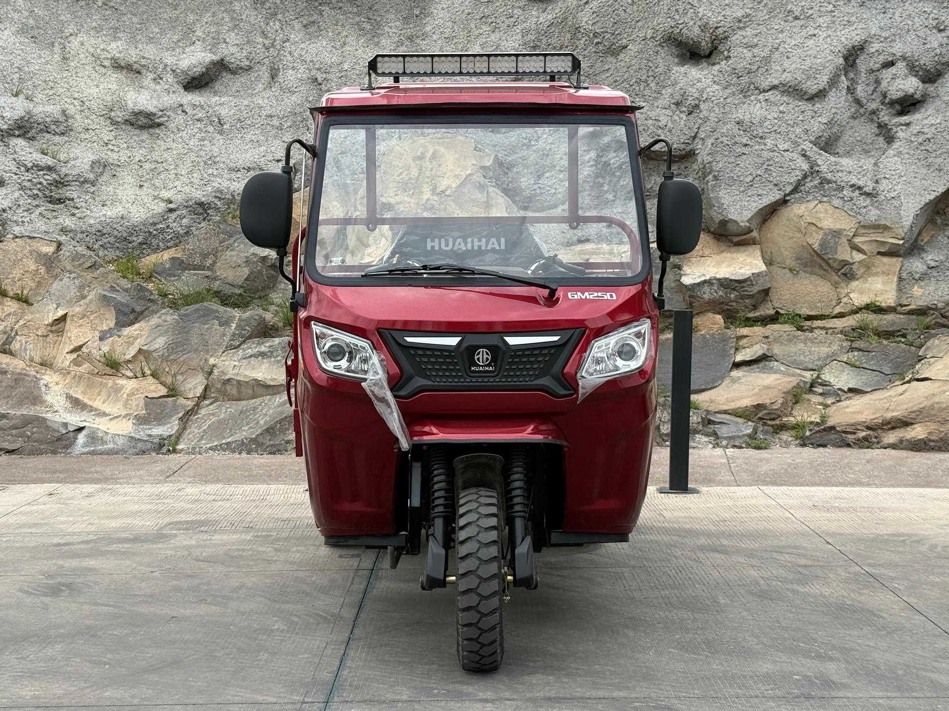 2026 HUAIHAI GM250 - FRONT